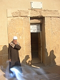 Lupo Egitto 021